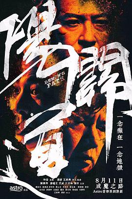 欧美国产成人精品一区二区