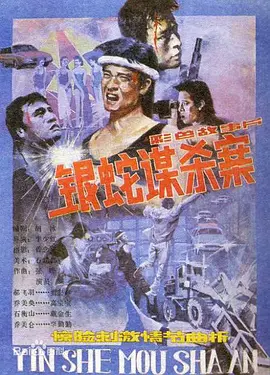 超碰国产精品青青线上看