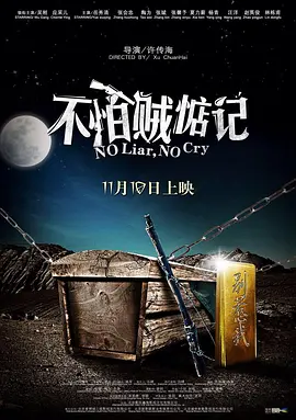日本熟人妻中文字幕在线app