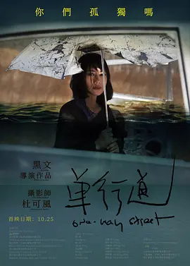 色欲av一区二区三区四区