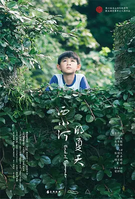 chinese麻豆videostube