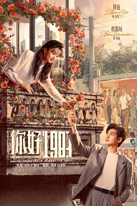 亚洲综合欧美二区