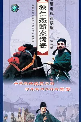 久久99精品久久水蜜桃