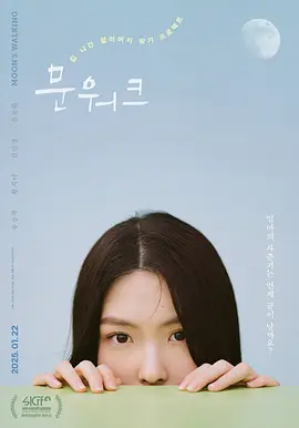 中文字幕在线日韩6页