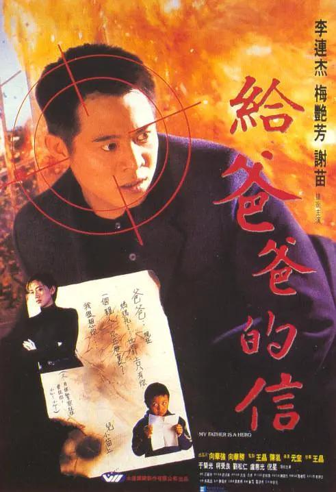 亚洲大片免费看18岁