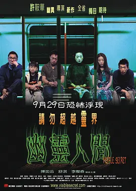 亚洲一区二区三区激情