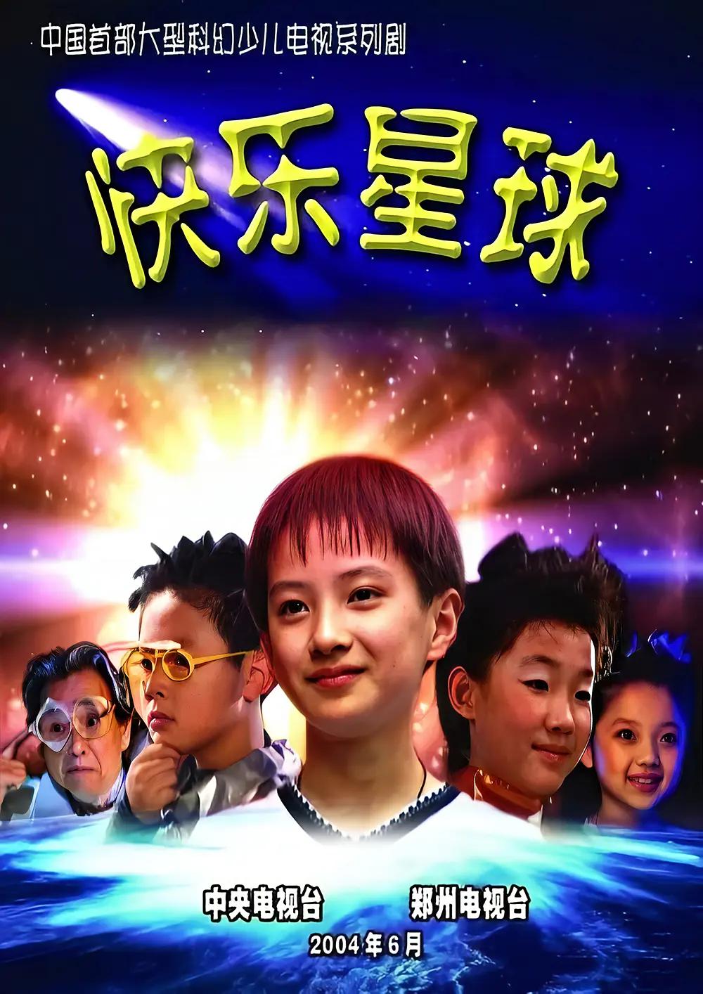精品国产三级在线观看