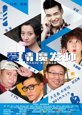欧美亚洲精品suv