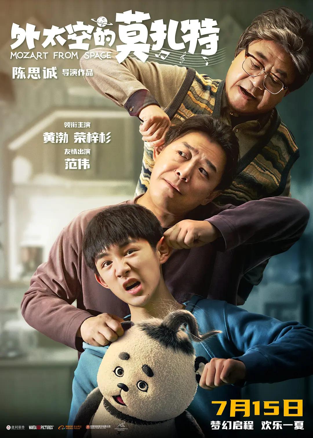 无码国产伦一区二区三区视频