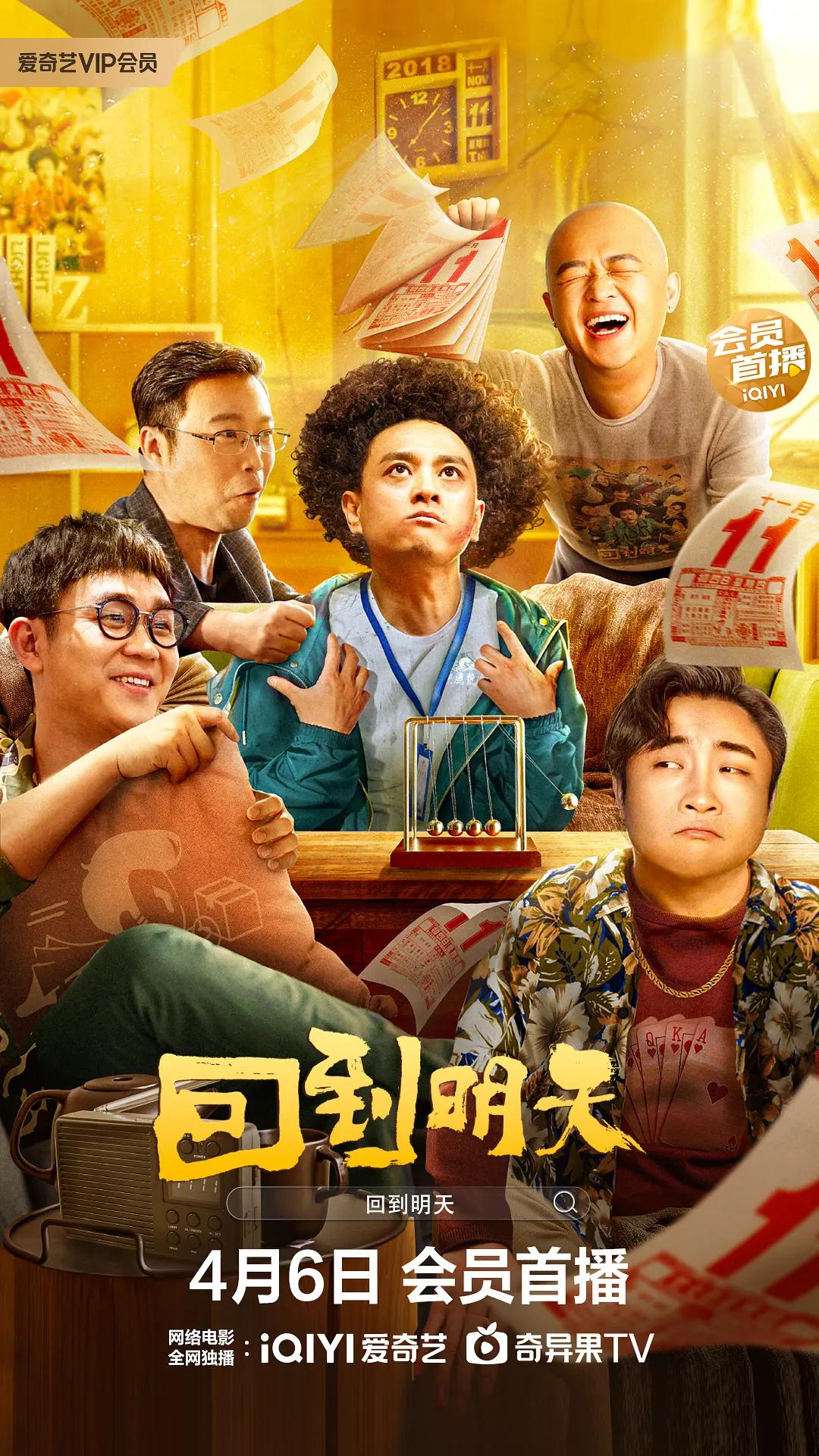 亚洲欧美中文字幕在线一区