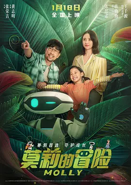 国产成人亚洲精品无码电影_96av在线观看_aaa网站_国产一区二区99久久久久
