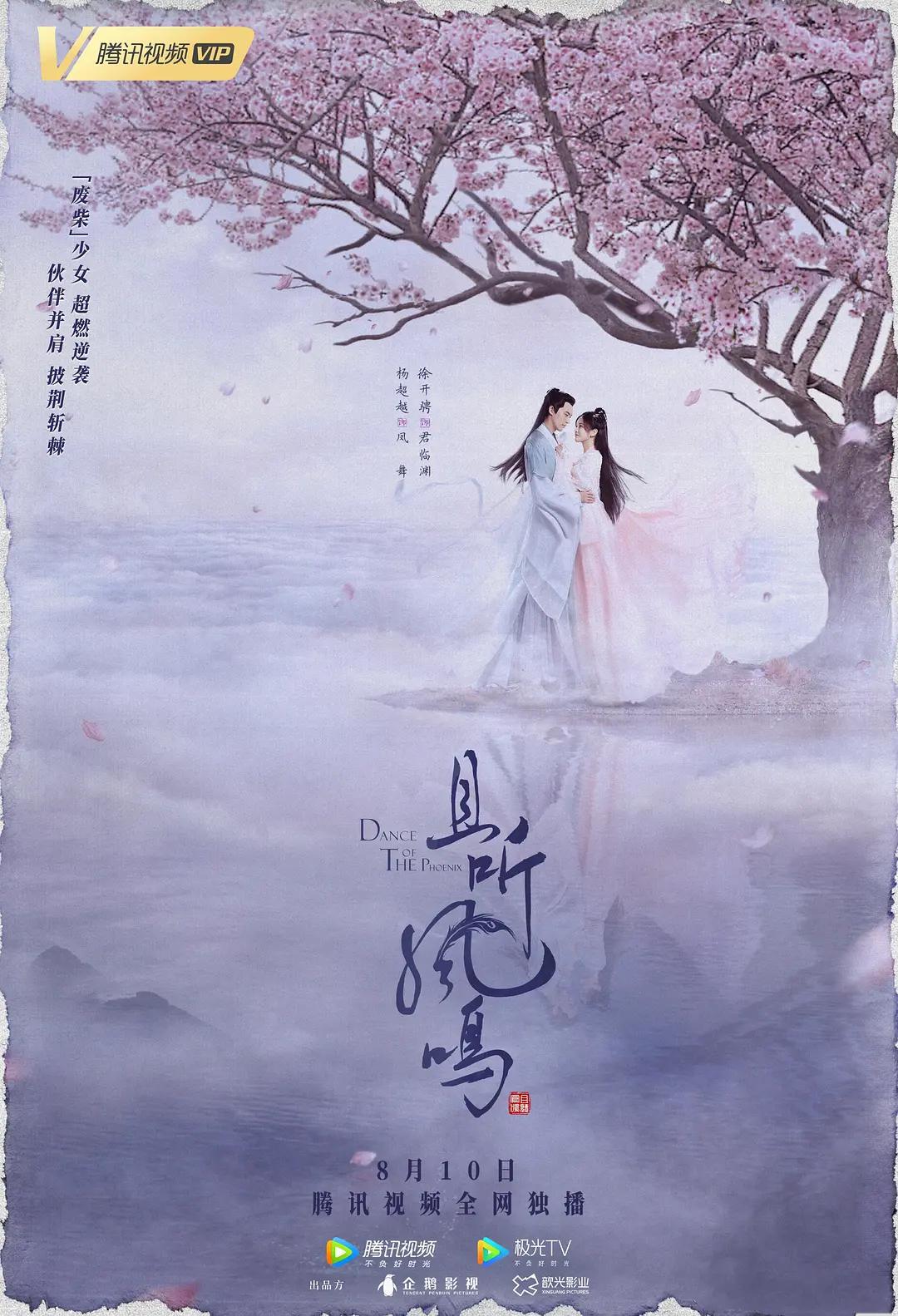 欧美日韩在线精品一区二区三区激情福利综合