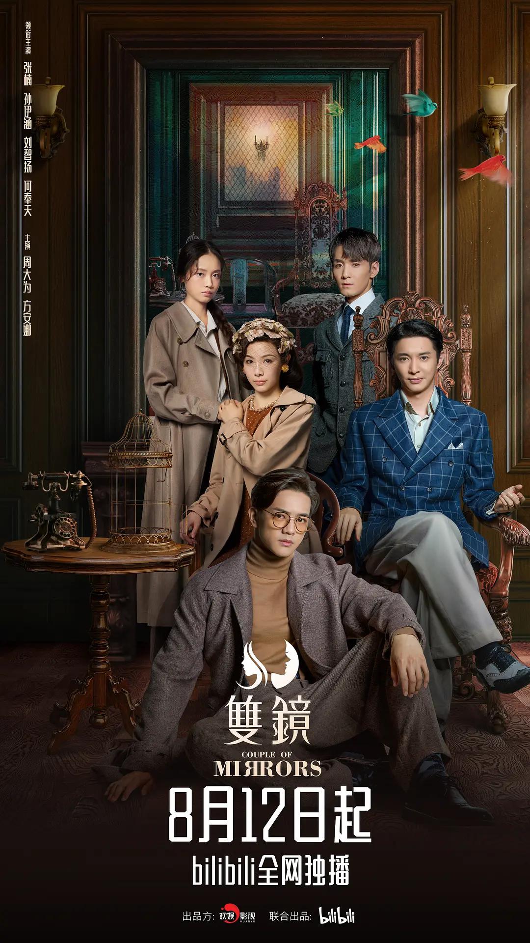 国产h视频在线