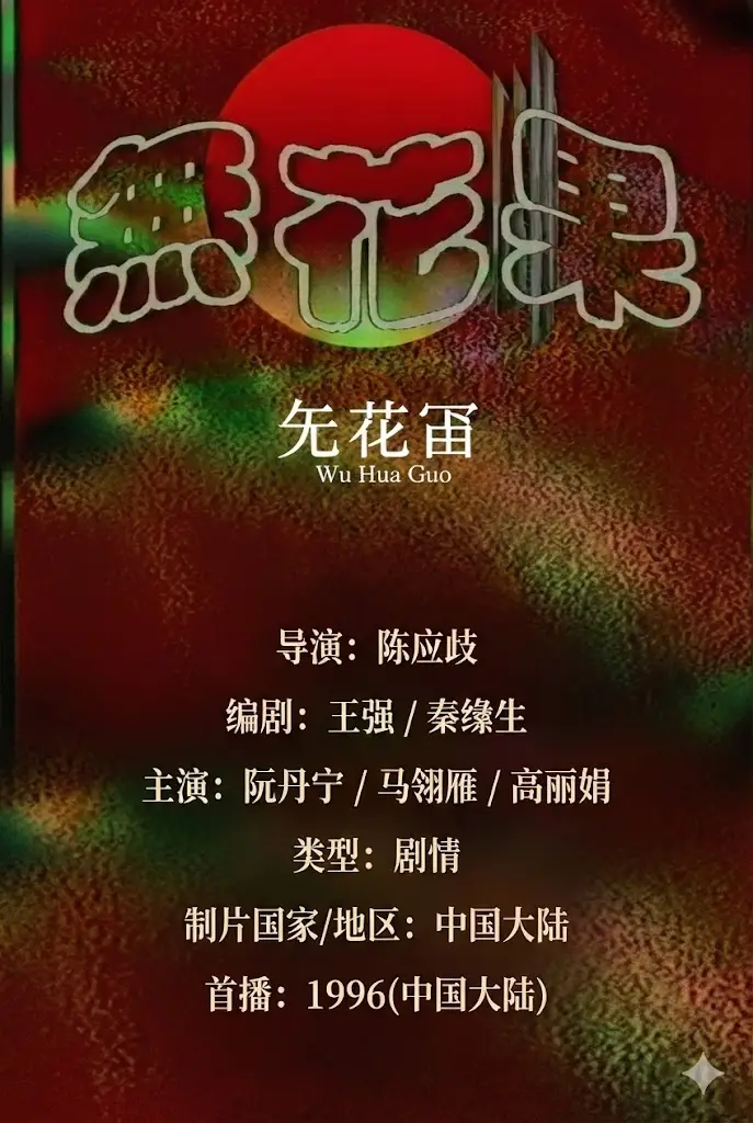 欧美黑人猛男的大粗鳮巴观看