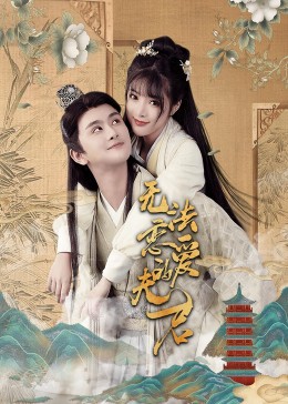 亚洲人成人无码www影院
