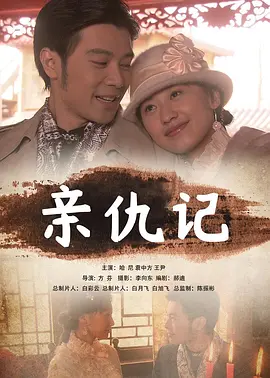 99久久无码免费国产