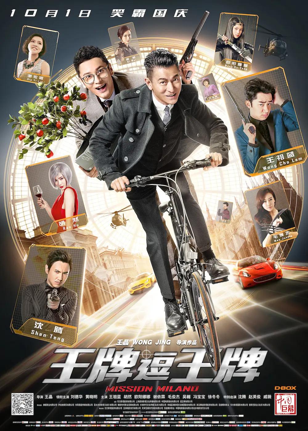 亚洲欧美日韩一区二区在线观看