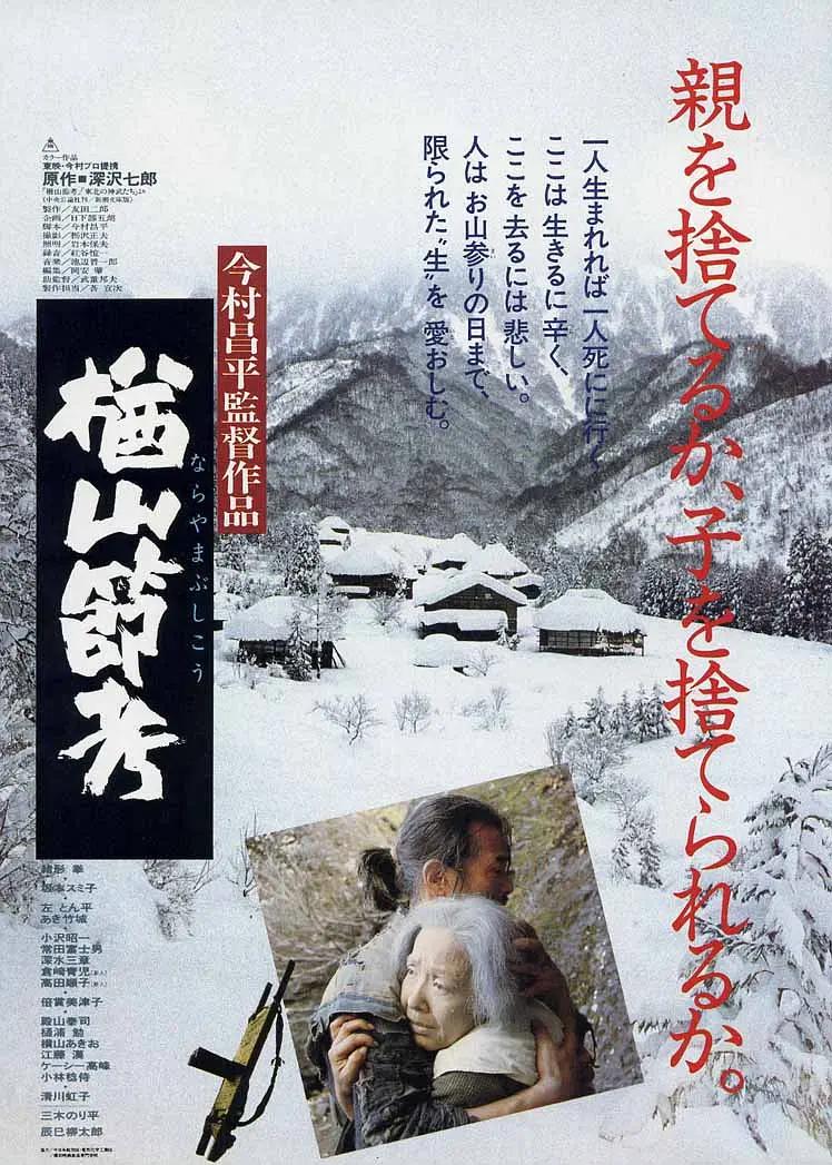 视频在线观看一区