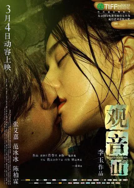 国语的zoofilia杂交videos新
