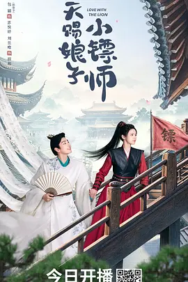 91精品视频在线