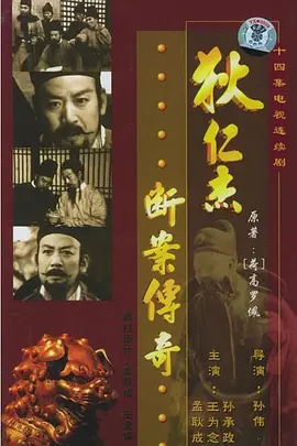 亚洲av综合色区无码一区爱av