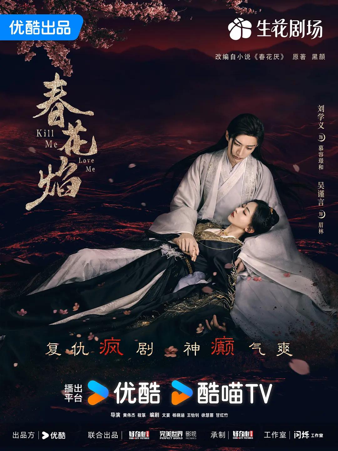 国产午夜福利亚洲第一