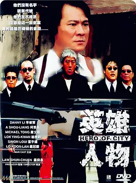 亚洲成AV无码亚洲成aⅴ无码