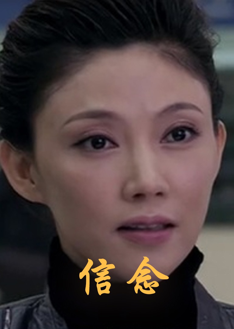 国产jjizz女人多水喷水