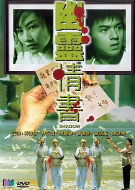 久久精品国产99久久久香蕉