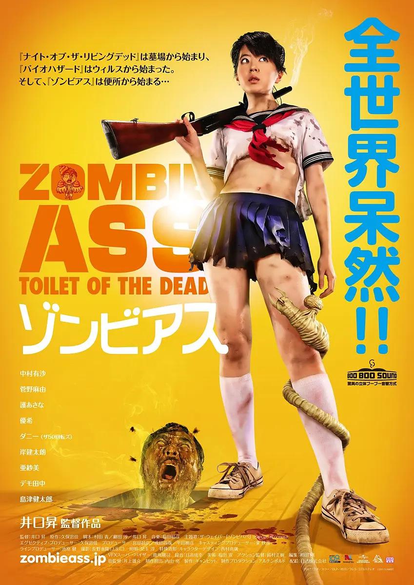日韩精品三级