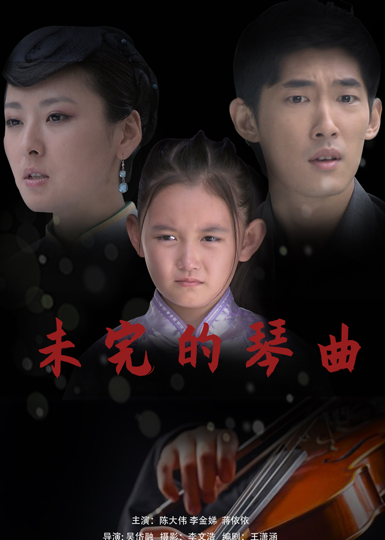 人妻系列无码专区久久五月天