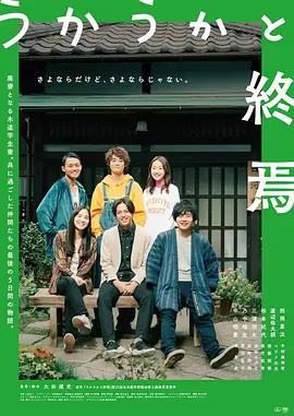 国产高清一级毛片在线不卡