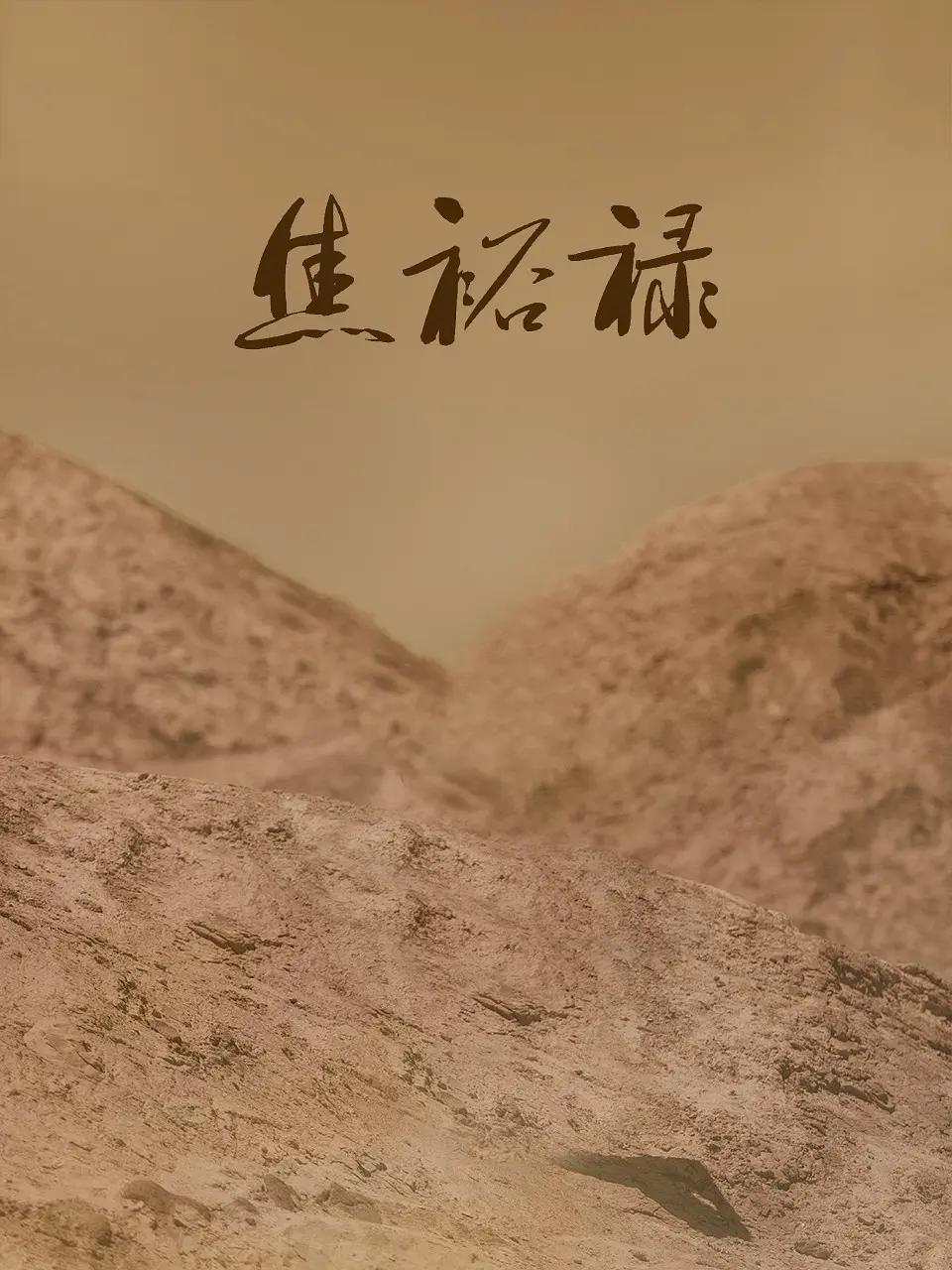 91精品国产福利在线观看麻豆