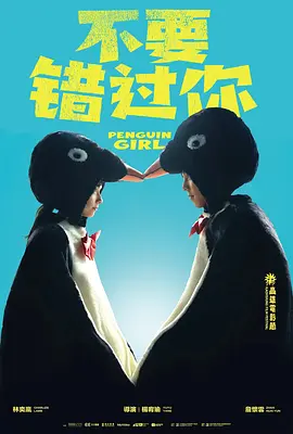 亚洲av无码日韩aⅴ一区