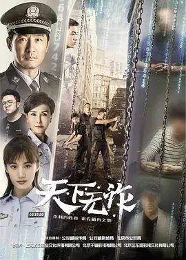 午夜爽爽爽爽技女8888