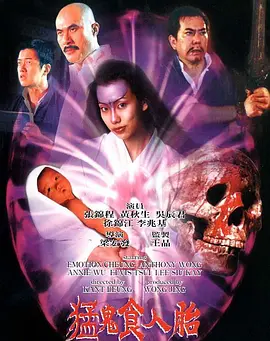 国产精品久久久久无码aⅴ