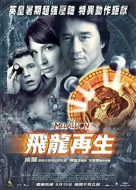 亚洲影院丰满少妇中文字幕无码