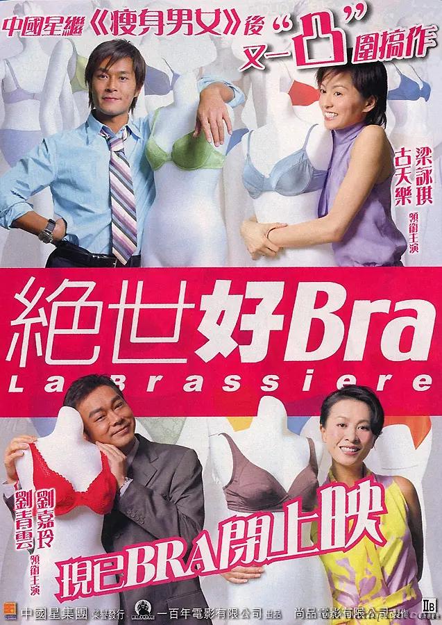 精品国产一区二区三区avi