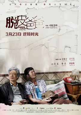 午夜无码久久不卡