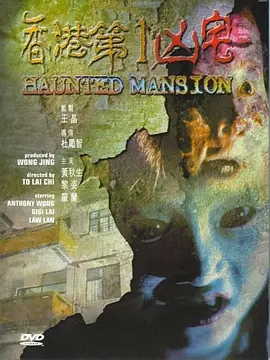 亚洲欧美一区二区不卡国产传媒