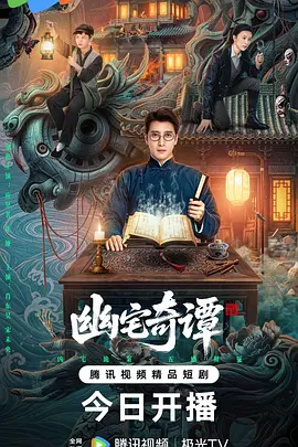 亚洲国产精品特色大片观看完整版