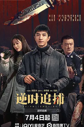 色爱区综合激情五月综合小说