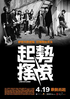 天天射影院