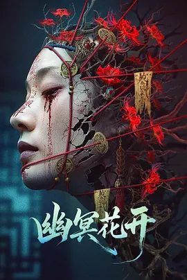 久久人人爽人人爽人人片dvd