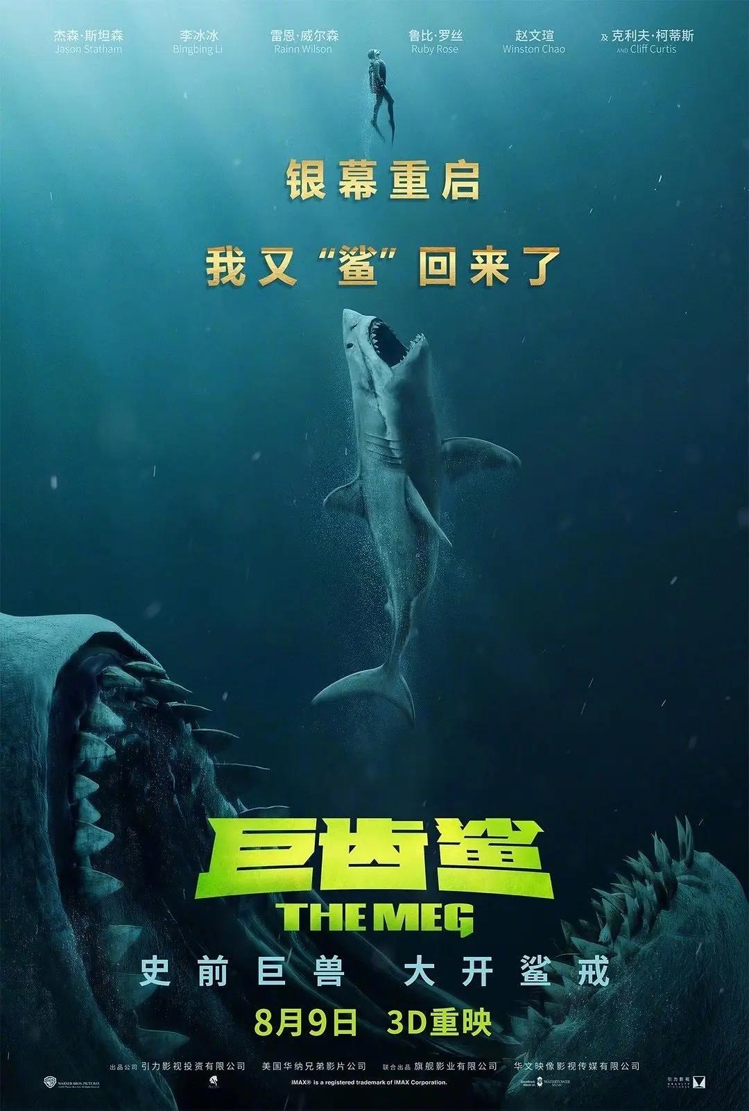 免费a级作爱片免费观看美国