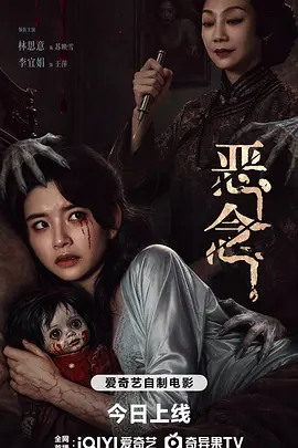 国产午夜毛片v一区二区三区