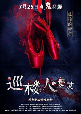 日日狠狠久久8888偷偷色