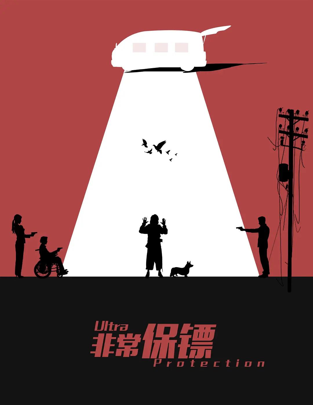 男人j进入女人j内部免费网站