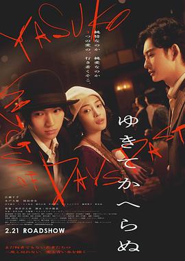 色宅男看片午夜大片免费看