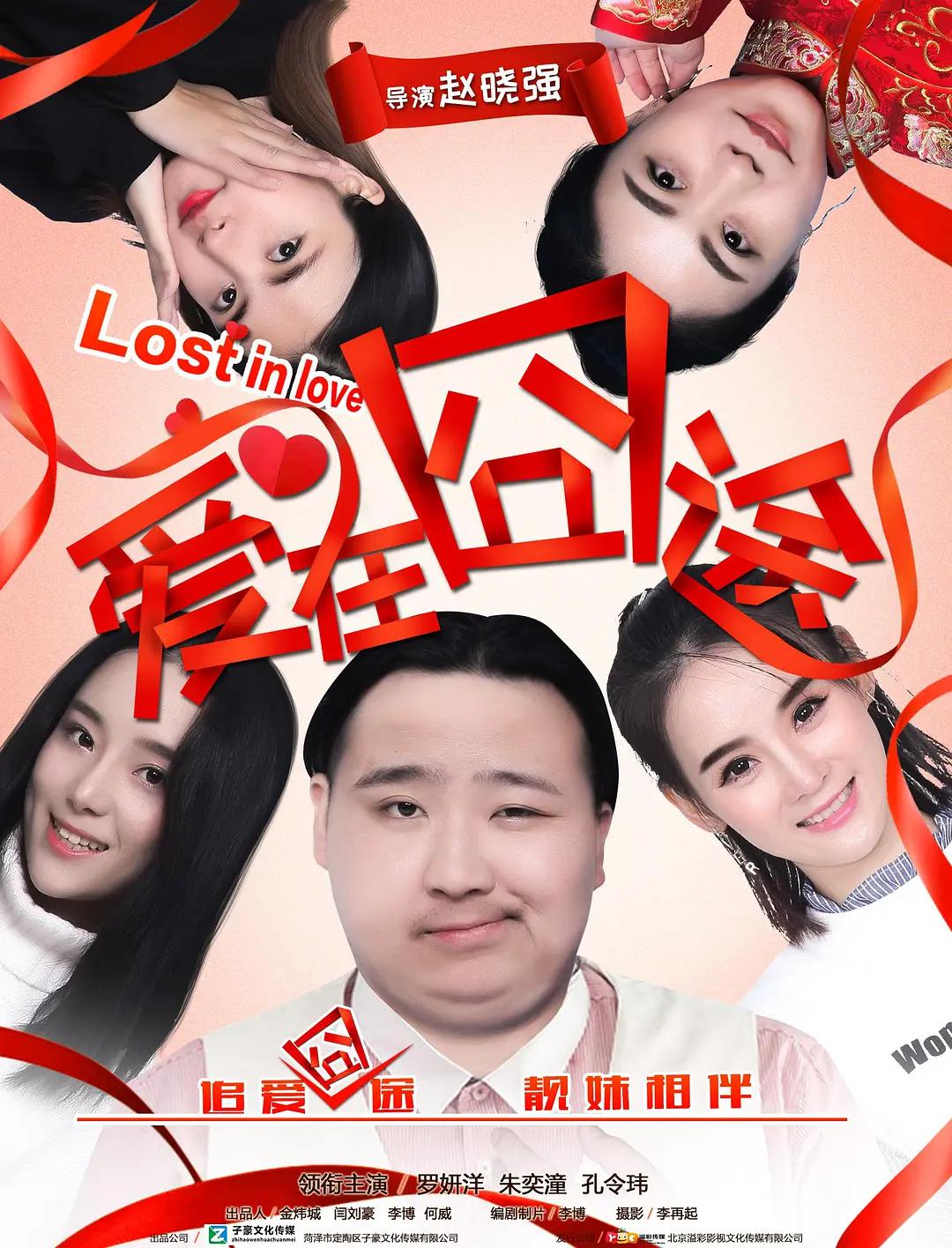国产精品优女在线观看免费